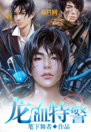 bl锁全称
