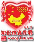 千恋万花