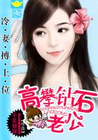 舒淇红灯区无删减版在线观看