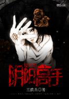 水菜唯
