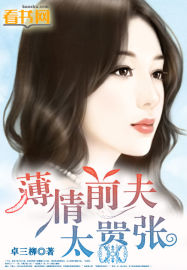 污直播平台免费的