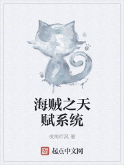 我们立足于美利坚合众国
