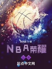 美味速递2韩国中文版