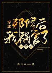 白飞飞贴吧