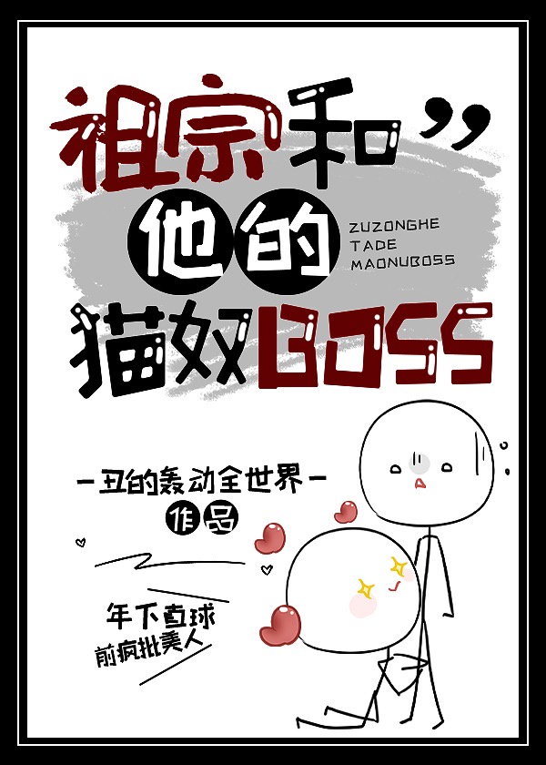 长空电影完整版免费观看