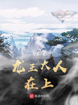 字幕网中文aⅴ资源站