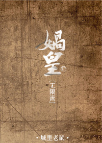 亚洲欧洲日产v特级毛片