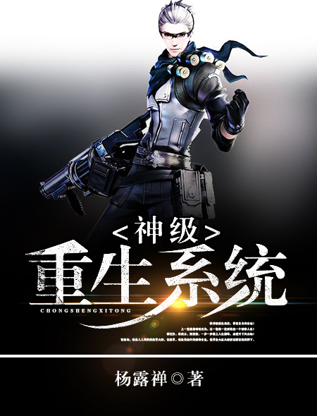 功守道文章