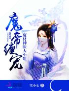 儿子上40岁老妈