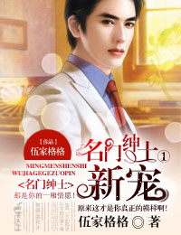 一本之道视频在线观看
