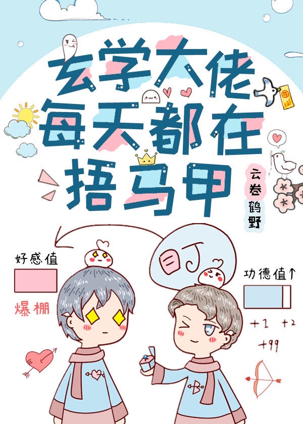 快播伦理