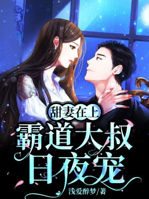 周于希dummy无圣光