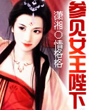 洛天依本子天衣无缝