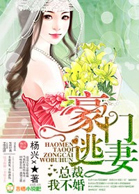 浪浪视频直播