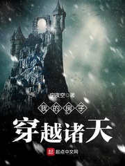 xfplay七夕午夜剧场