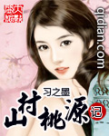 中国色老头oldvideos