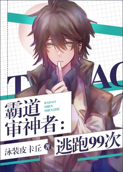 在线高清理伦片a李宗瑞