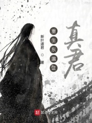 追爱家族在线观看