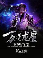 记忆大师郑楠