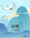 榴莲视频h
