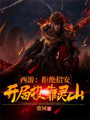 国产初中生毛都没长齐
