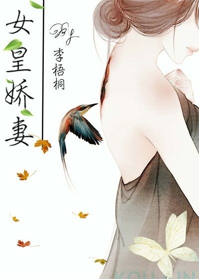 双十二成交额