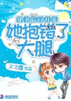 阿宾正传txt下载八零
