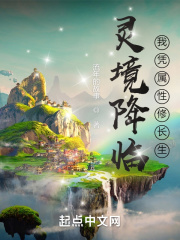 防火阀