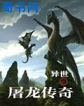 皮囊之下146分钟无删减
