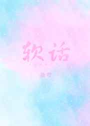 欠揍红肿臀肉乱颤巴掌错了
