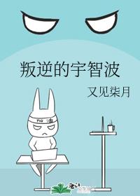 散磕文本