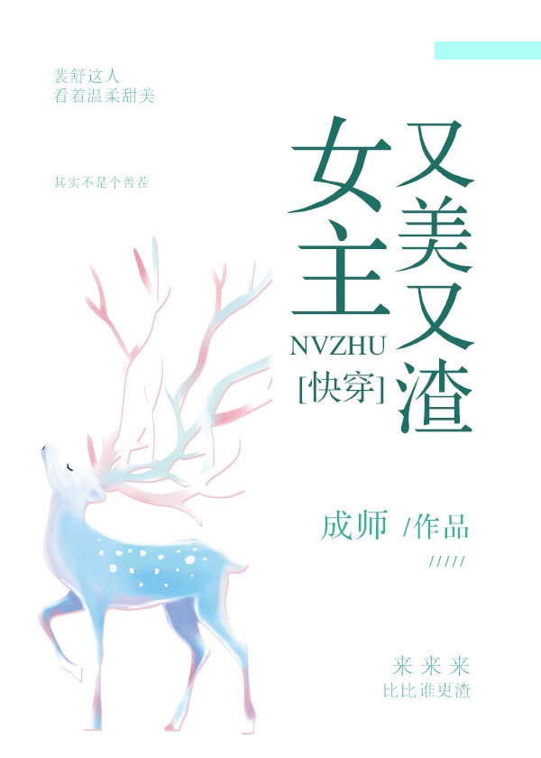 大米星球在线观看免费版电视剧