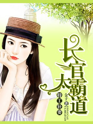 老爸回家