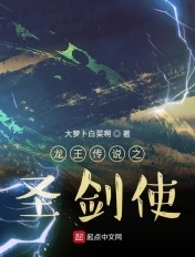 成品78W78隐藏通道1