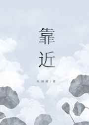 聚会的目的:开始电影