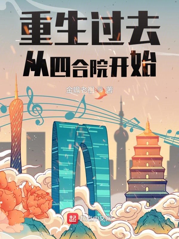 绅士资源