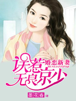 silk完整版百度云盘