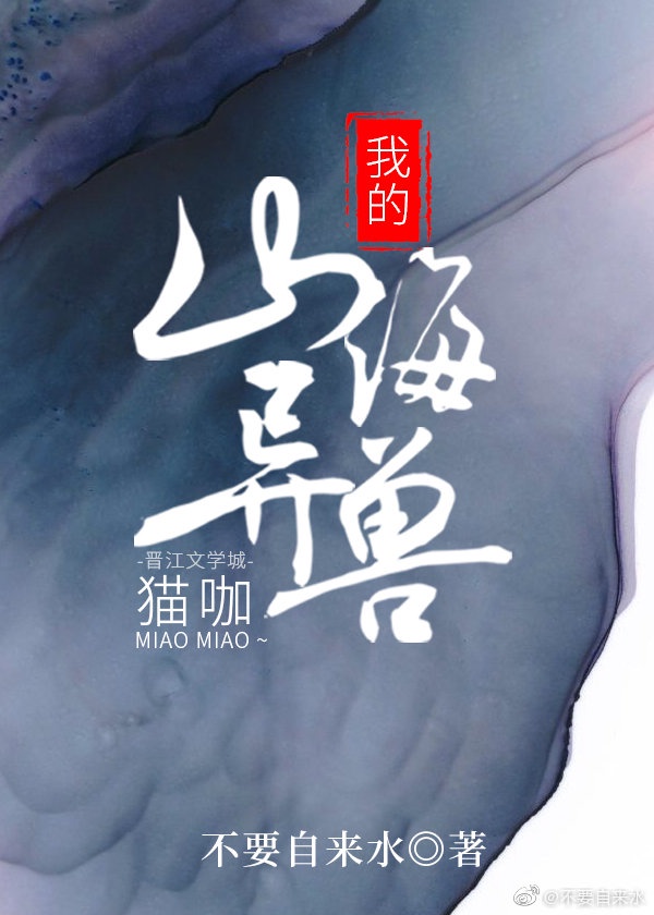 很黄很黄的激舌吻动态图gif