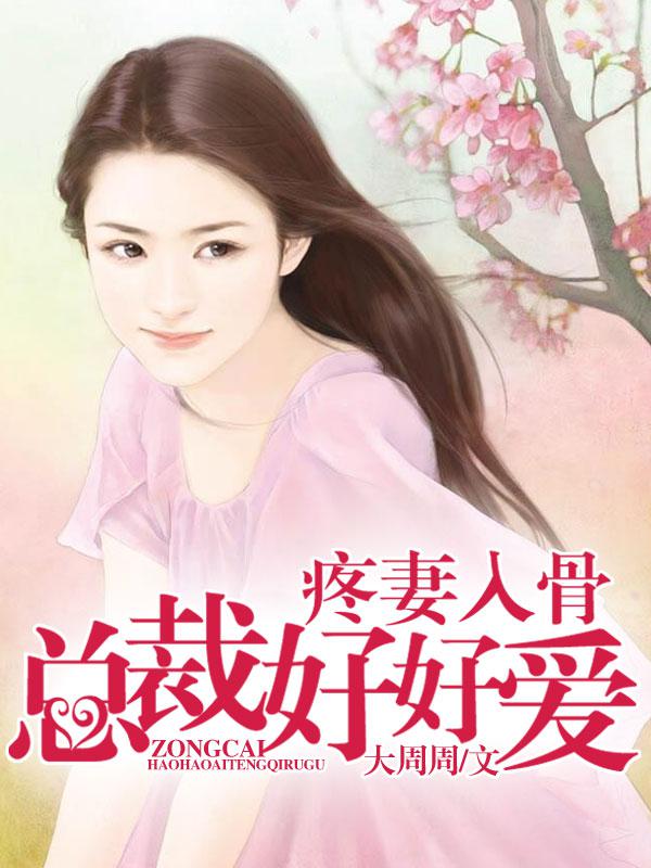 随风奔跑