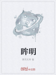 狗狗又粗又烫