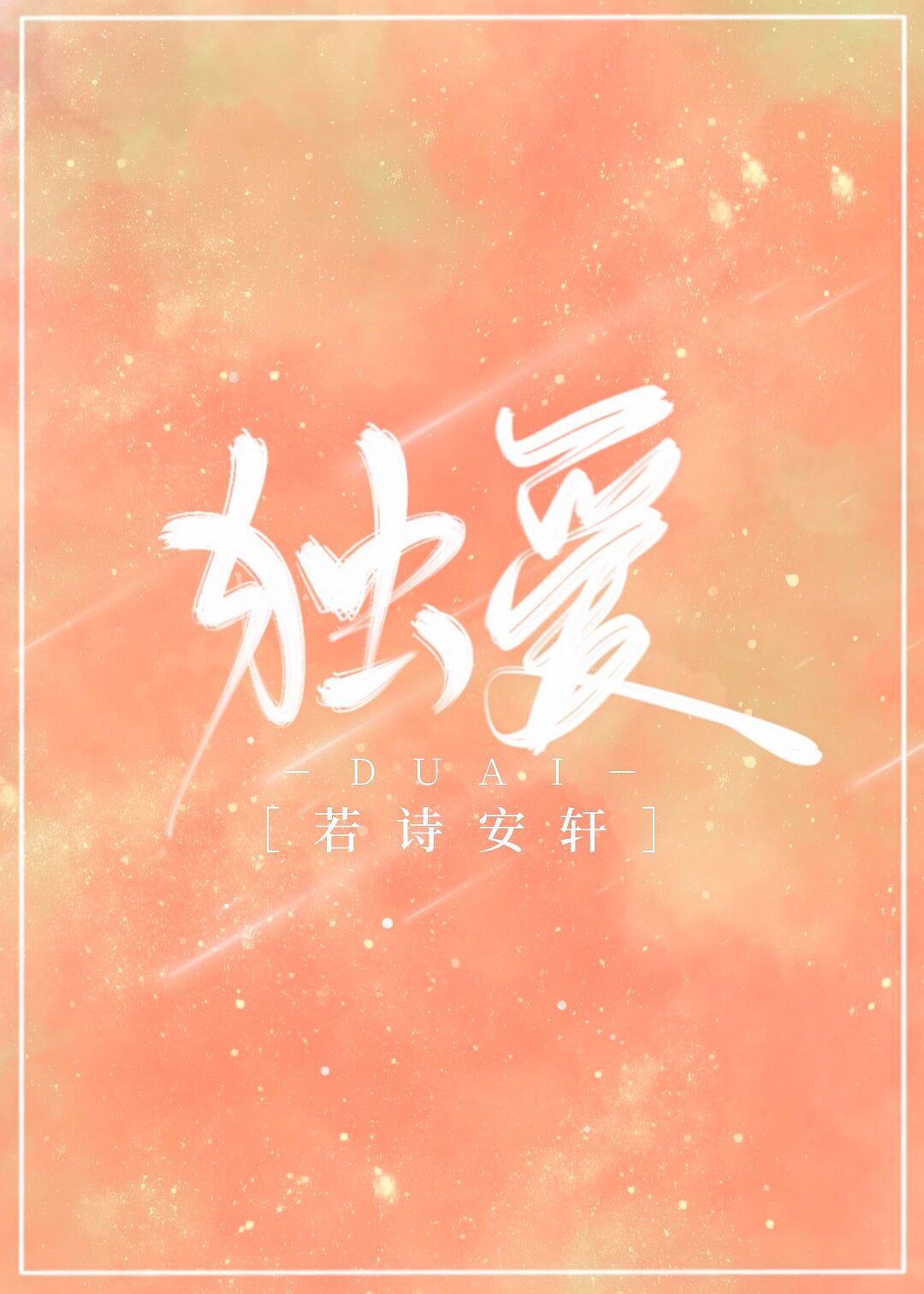 酷网视频怎么下载