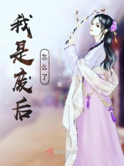 美人恩