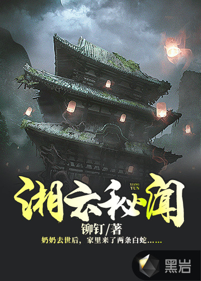 彩虹男孩第一次
