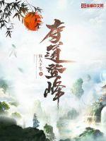 圣诞树的图片