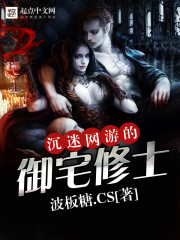 生命中的好日子电视剧全集观看