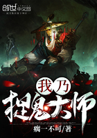 流光之城小说