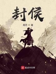 10点夜听感情