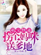 父母儿子媳妇交换玩