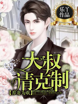 奎尔塞拉