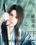 haosewang